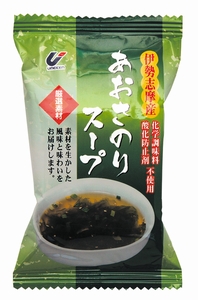あおさのりスープ