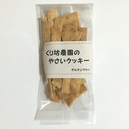 くり坊農園のやさいクッキー(菊芋)