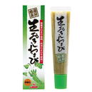 生おろしわさび