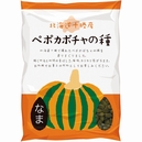 ペポカボチャの種(なま)