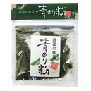 青のり粉