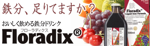 t[fBNX/ʏ`n[ux[X̓ShN