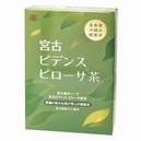 宮古ビデンスピローサ茶