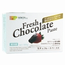 生チョコレートペースト