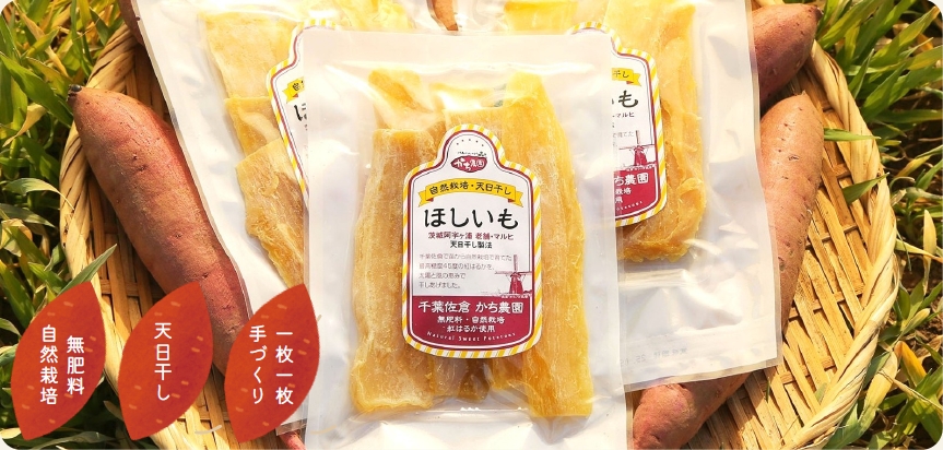 ���R�͔|�E�V������ �ۂق�����