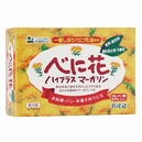 べに花 ハイプラスマーガリン