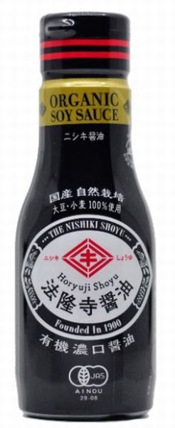 法隆寺醤油（有機・自然栽培）