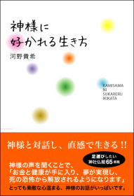 _lɍD鐶/͖M