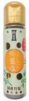 超還元 弥盛塩(イヤシロソルト)