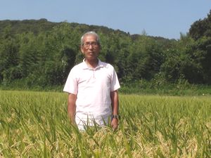自然農法イセヒカリの生産者、久理田昌治さん