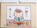 h搶̓߂J_[