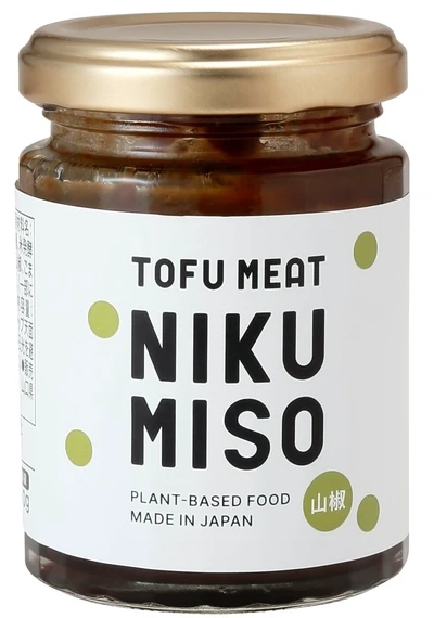 NIKUMISO R