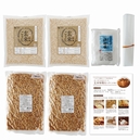 オーサワの手づくり玄米味噌セット(コク旨)