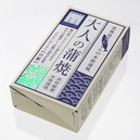 ��l�̊��āi�ɂ���j