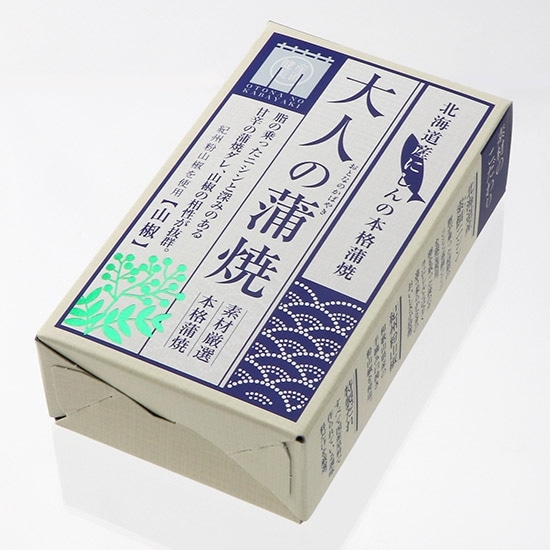 ��l�̊��āi�ɂ���j