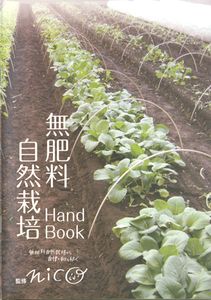 엿R͔| Hand Book