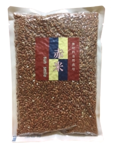 無肥料自然栽培 赤米