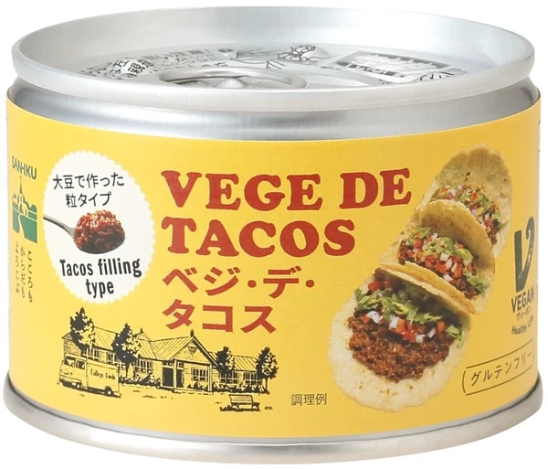 �x�W�E�f�E�^�R�X